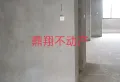 悦成御园大套诚心出售，2年外，车位另卖。6