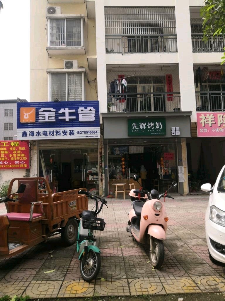 江南商贸城,港南二中临街商铺  门口方便停车  地段繁华4