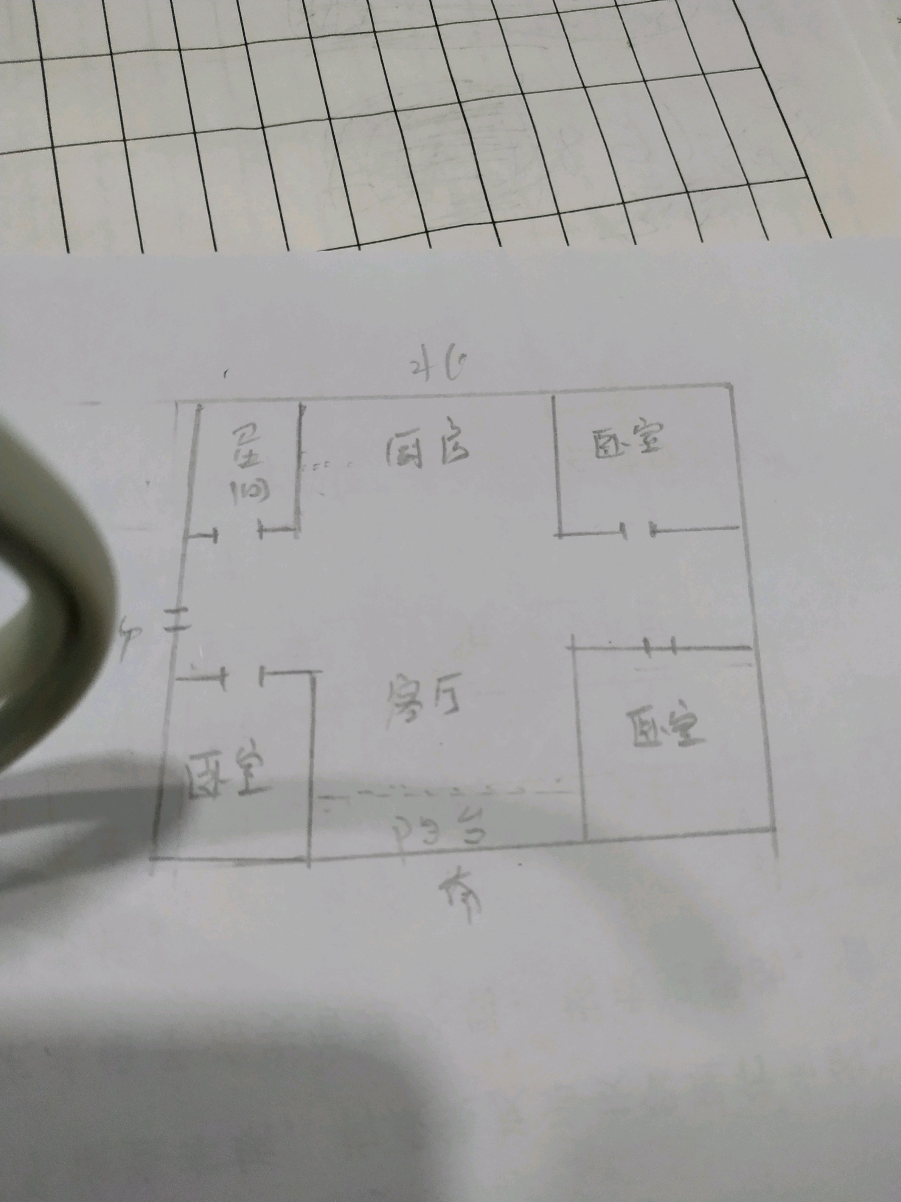 西平县城东普通3室2厅1卫二手房出售14