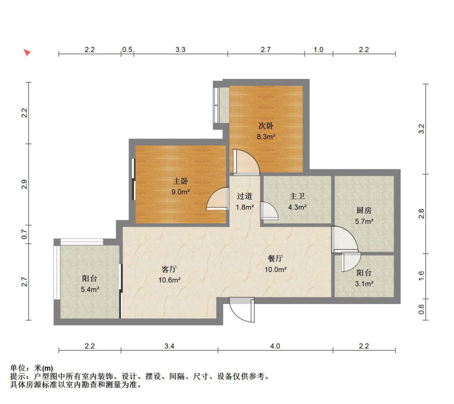 万科四季花城,万科四季花城 茉莉苑2房2厅1卫2阳 望花园14