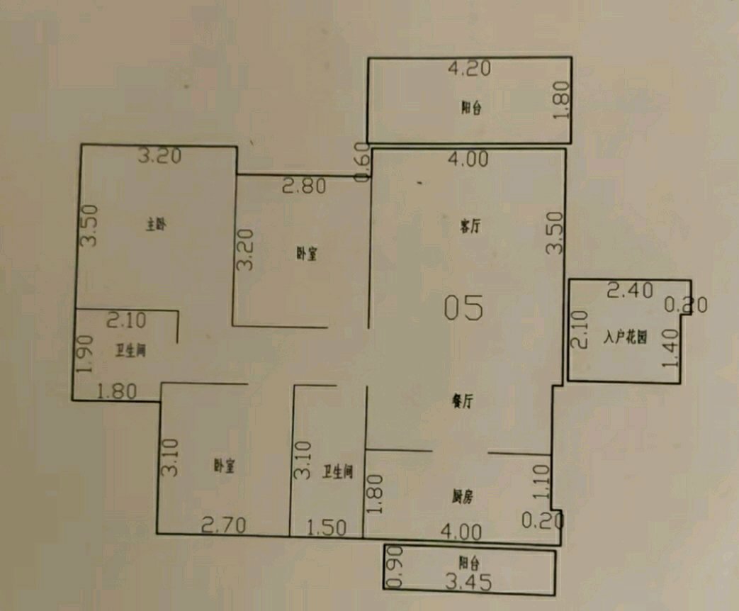 新会区城西毛坯3室2厅2卫二手房出售12