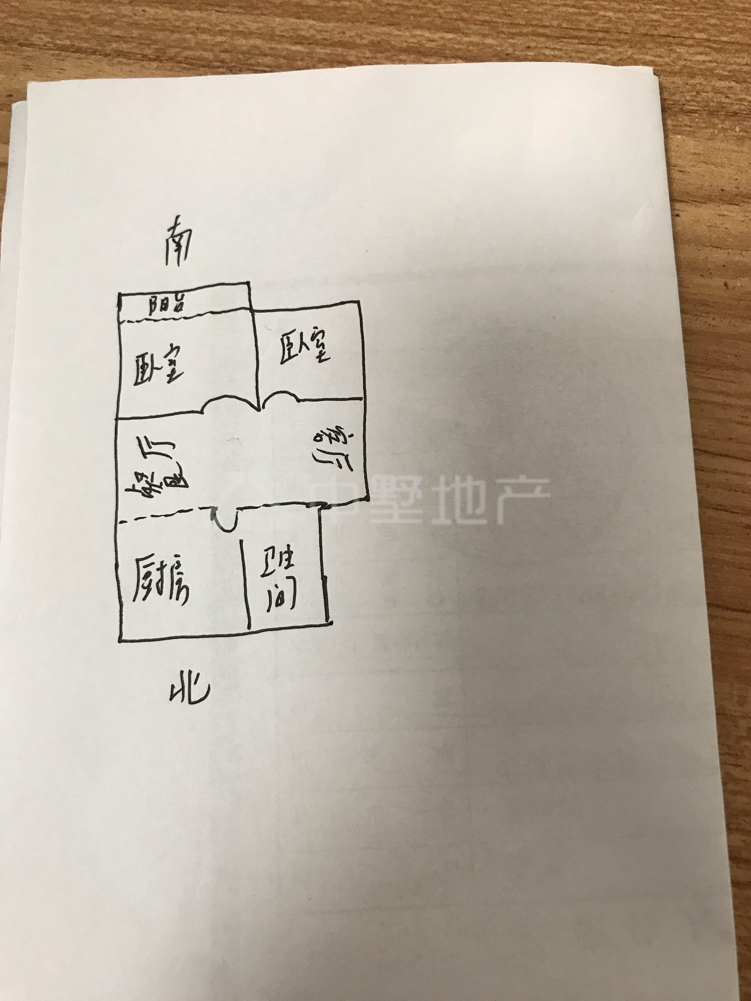 海燕北村,海燕北村多层3楼2室1厅采光好9