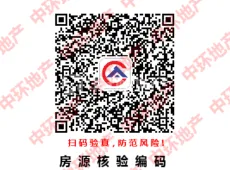 海陵区|森泽园2室1厅1卫出售