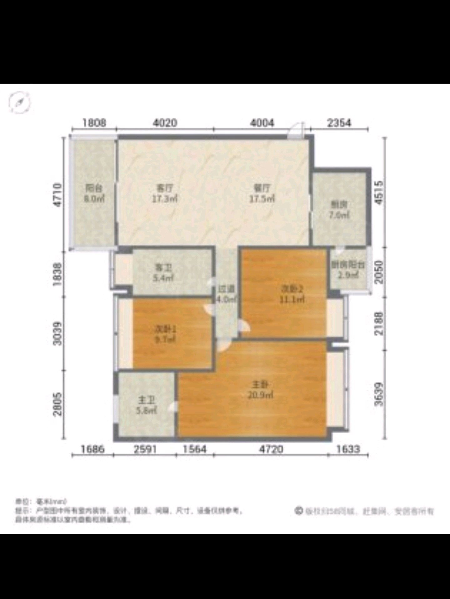 麒麟区西片区精装3室2厅2卫二手房出售14