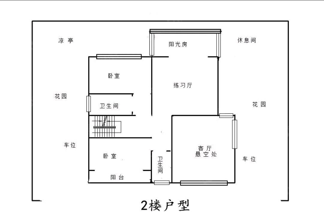 芒果树,秀英独栋别墅，豪华装修980万元，有车位，有花园。28