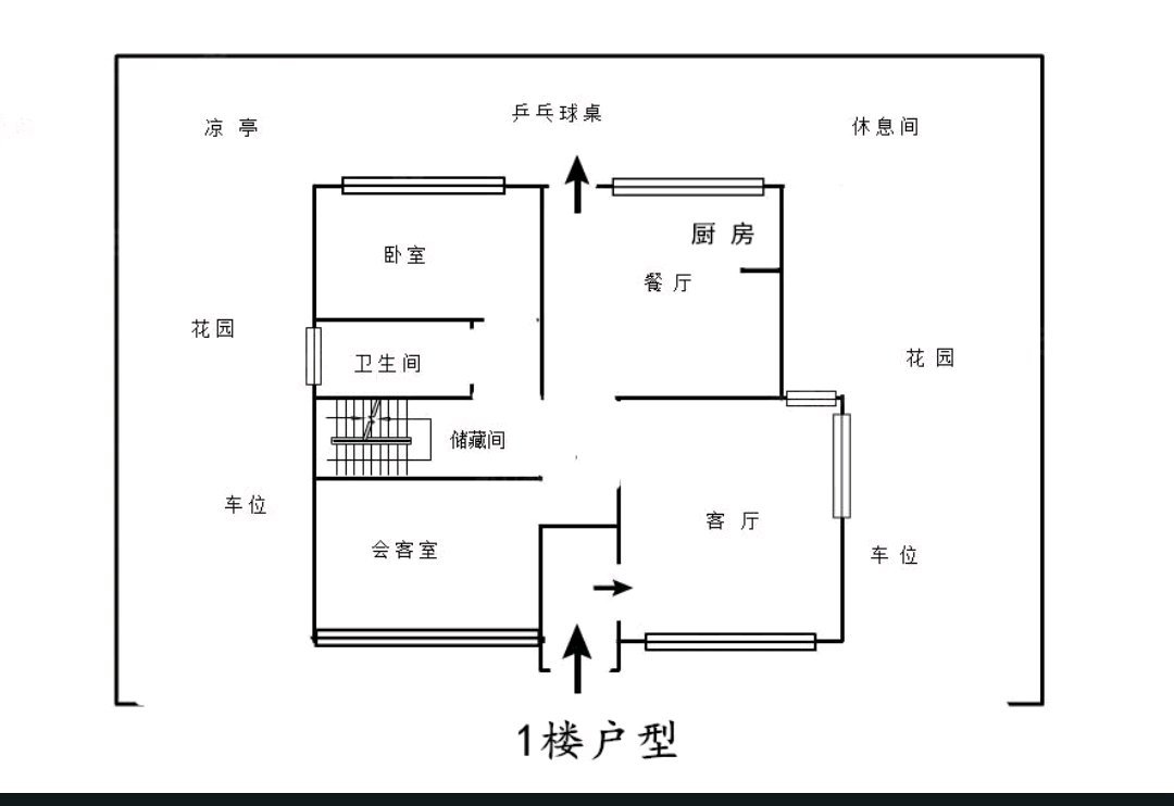 芒果树,秀英独栋别墅，豪华装修980万元，有车位，有花园。27