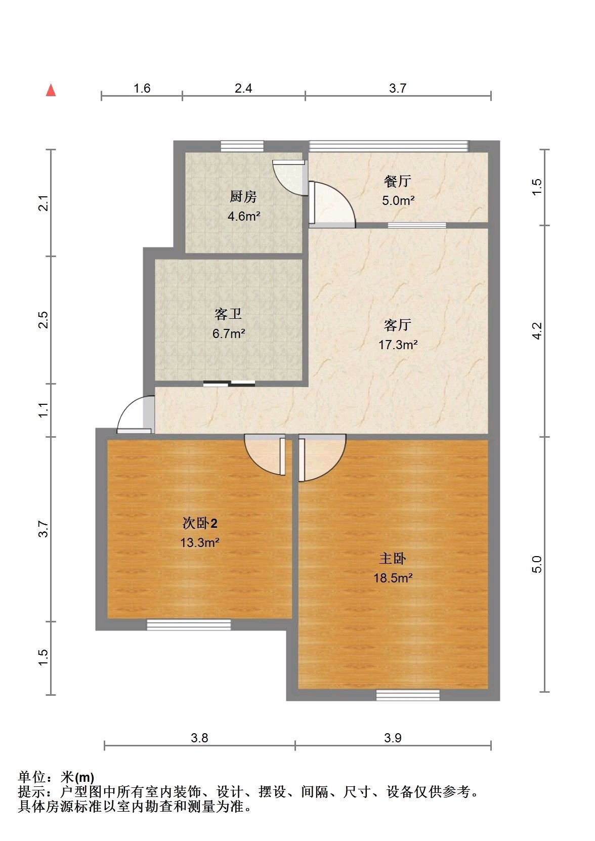 大岭新苑,大岭小区简装两室两厅14