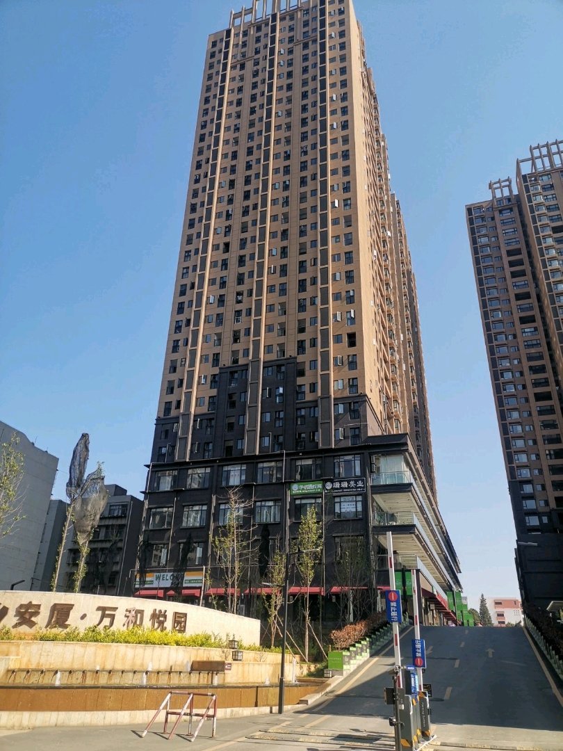 麒麟区城中精装3室2厅1卫二手房出售15