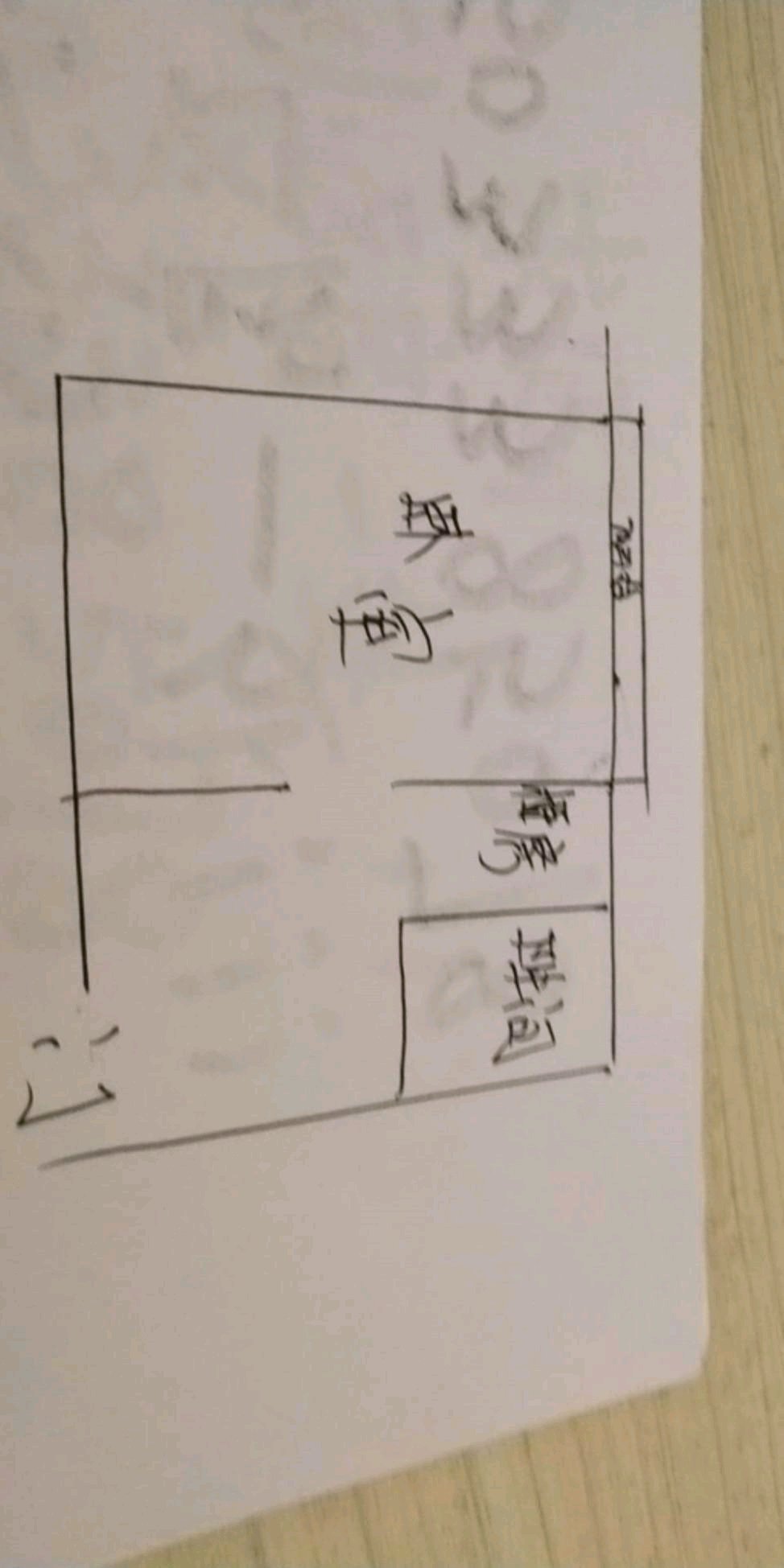 林西南工房,林西南工房五层顶位置佳交通便利周边商圈成熟8