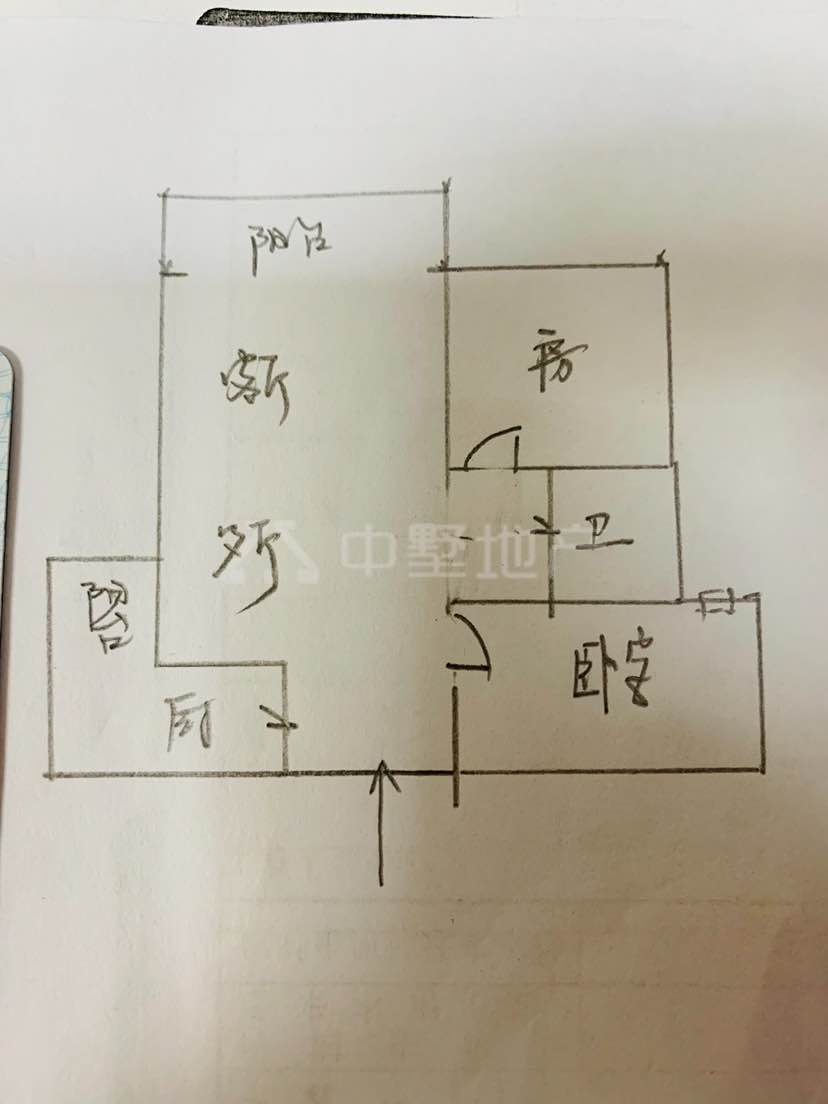 南屏苑三期,结婚啦！有了她就可以有老婆了11