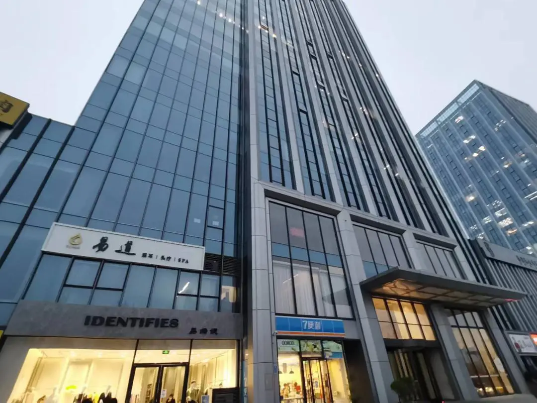 建业总部港楼盘图片2