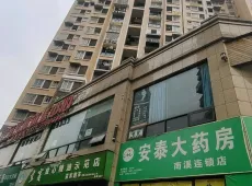 南溪县|巴塞罗那-室-厅-卫出售|买房租房佣金全返