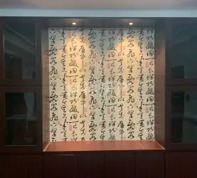 姜堰市-中天御苑