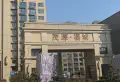 茂源福城 婚房精装 电梯洋房 好楼层11