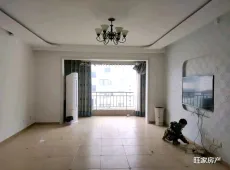 西峰区|圣鼎国际3室2厅1卫出售