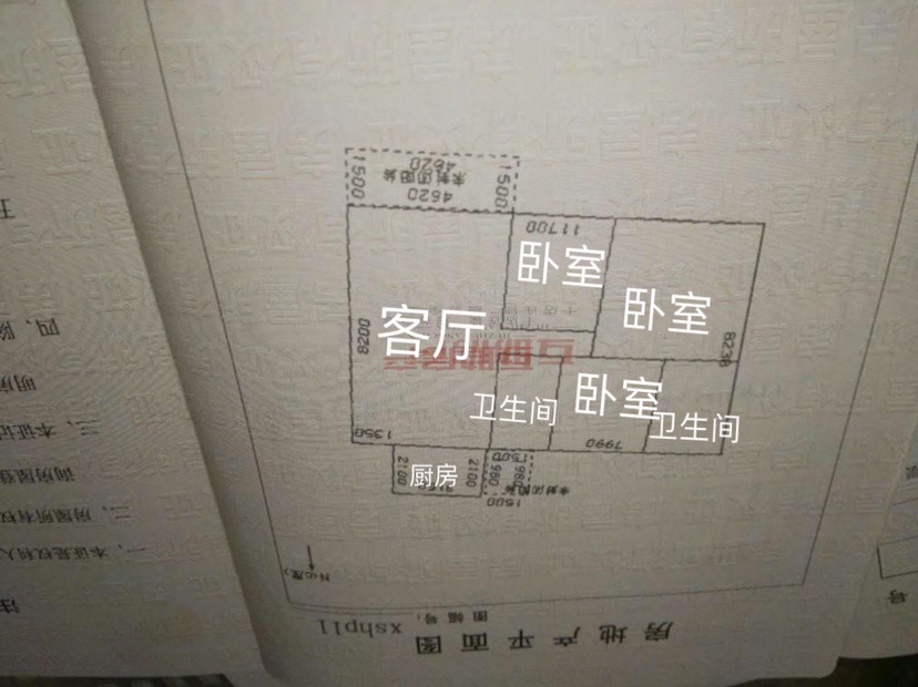 贡井区其他精装3室2厅2卫二手房出售13