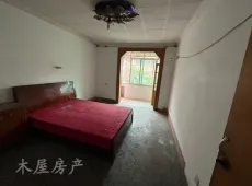 自流井区|光大街3室2厅1卫出租
