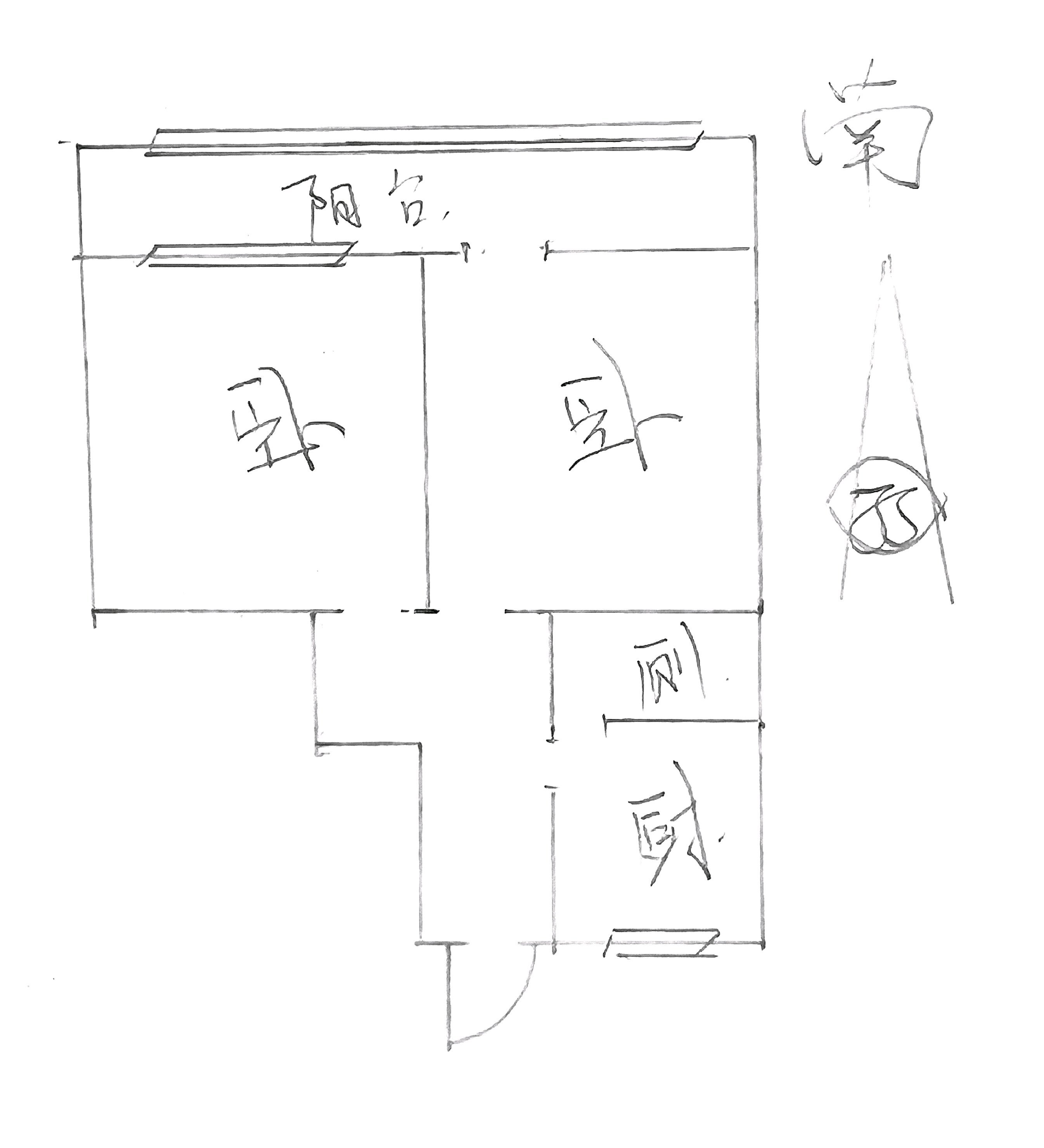 站前小学,ZQ站前书库小区客来多旁2室1厅阳光好纯私可贷款年可用9