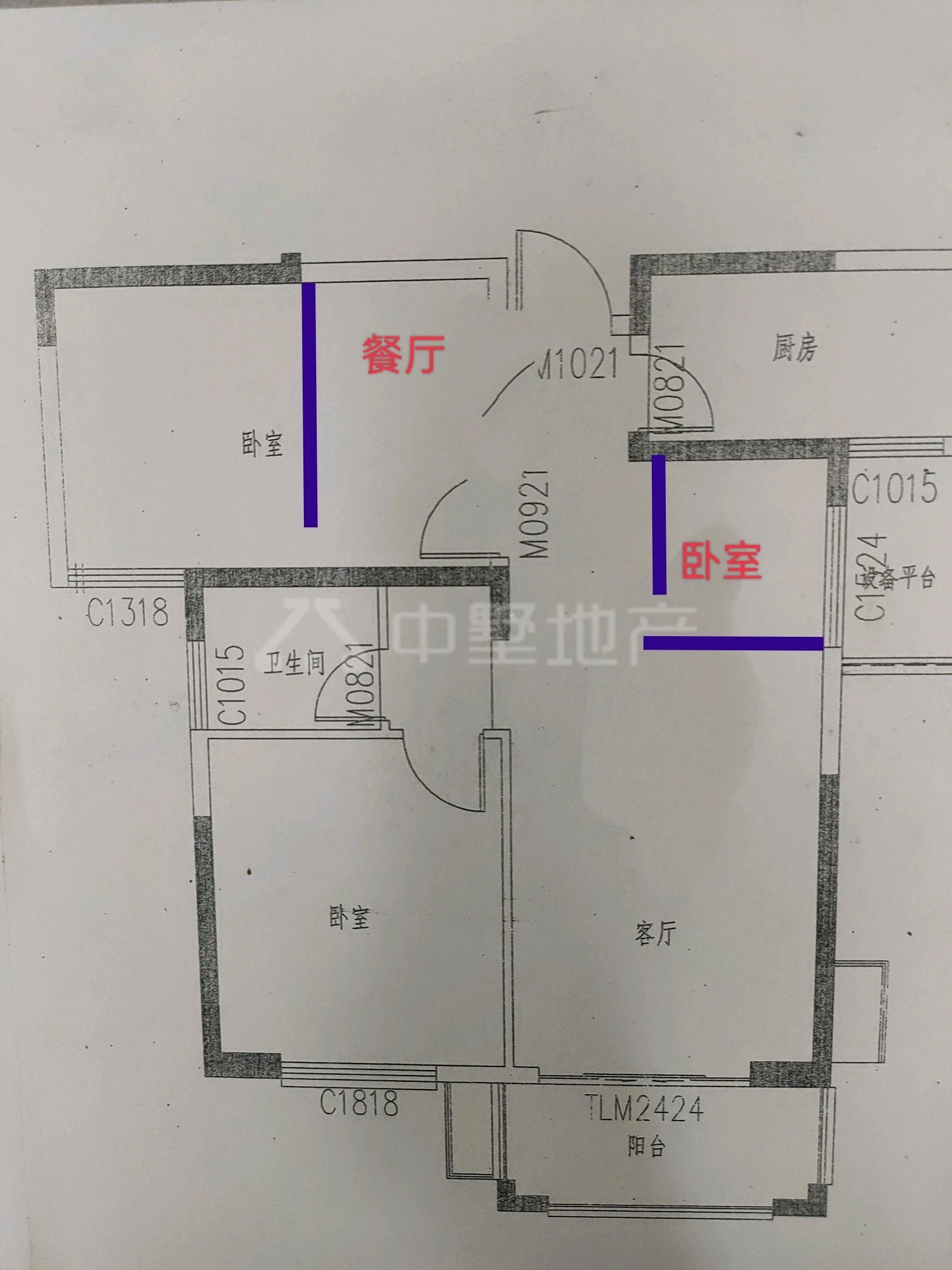 寿春华府一期,寿春华府一期 97平米 40万9