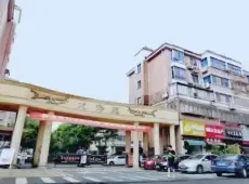 宜兴市|龙泽苑一期5室2厅4卫出售|买房租房佣金全返