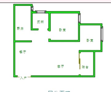 白鹭洲,白鹭洲 家装两房出售8