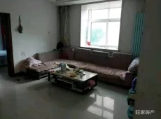 西峰区|华宇名城西区3室2厅1卫出售
