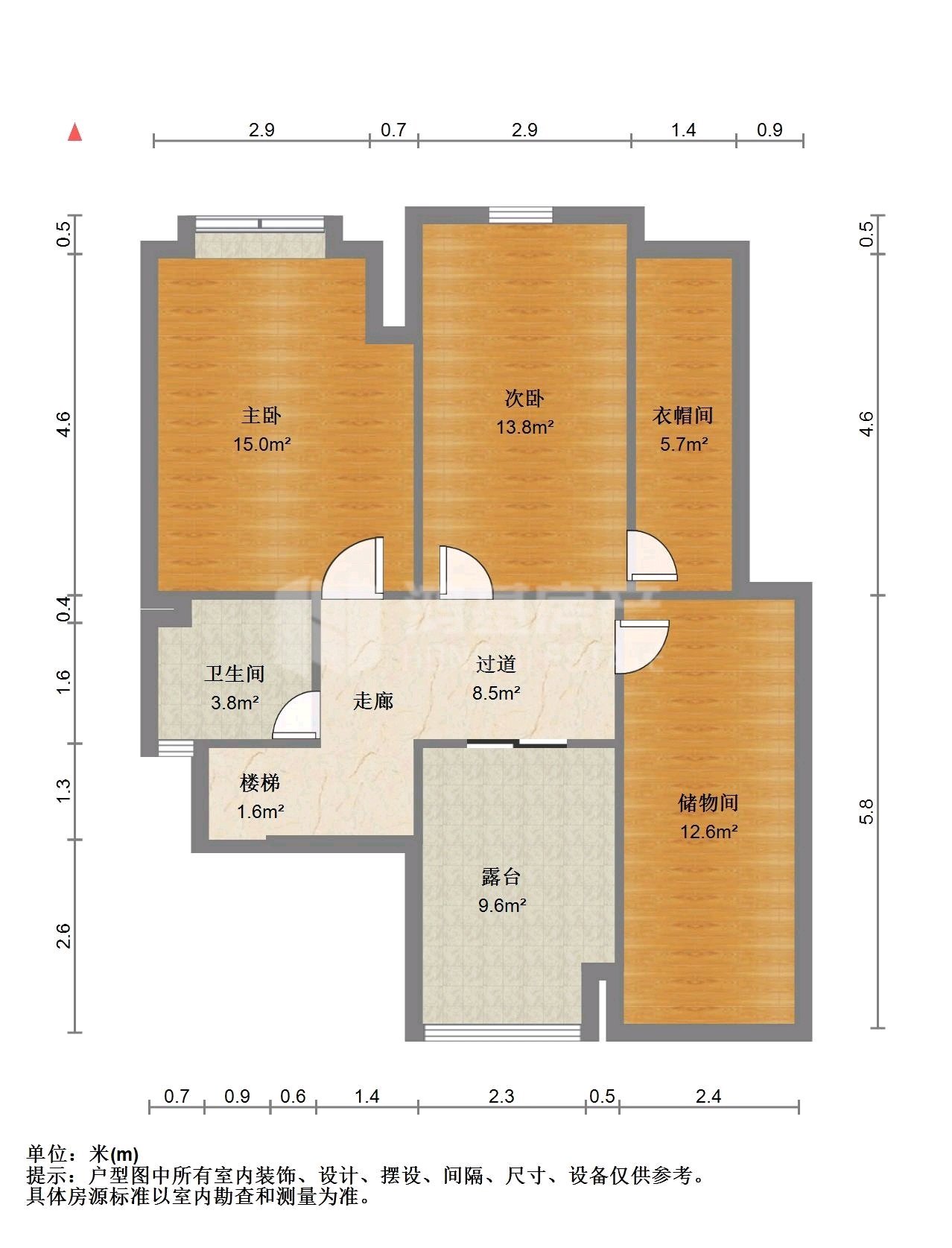 青山湖区高新区普通4室2厅2卫二手房出售16