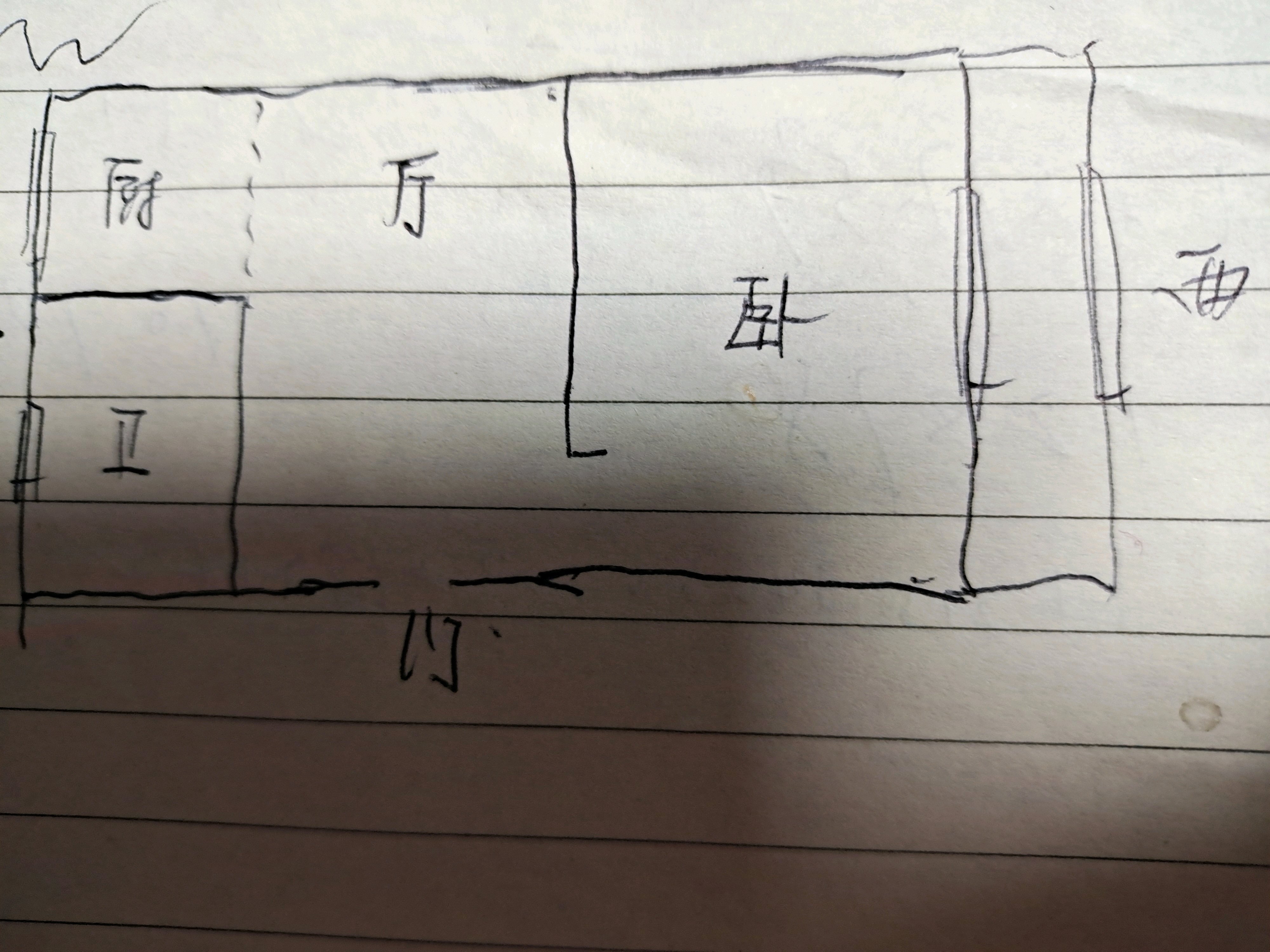 鸭纸管院,独委步梯3楼精装可贷款拎包住密码锁光线无敌13