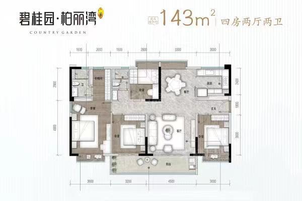 地铁三号线精装4室2厅2卫2阳台1元/月急租-碧桂园柏丽湾二期二手房价