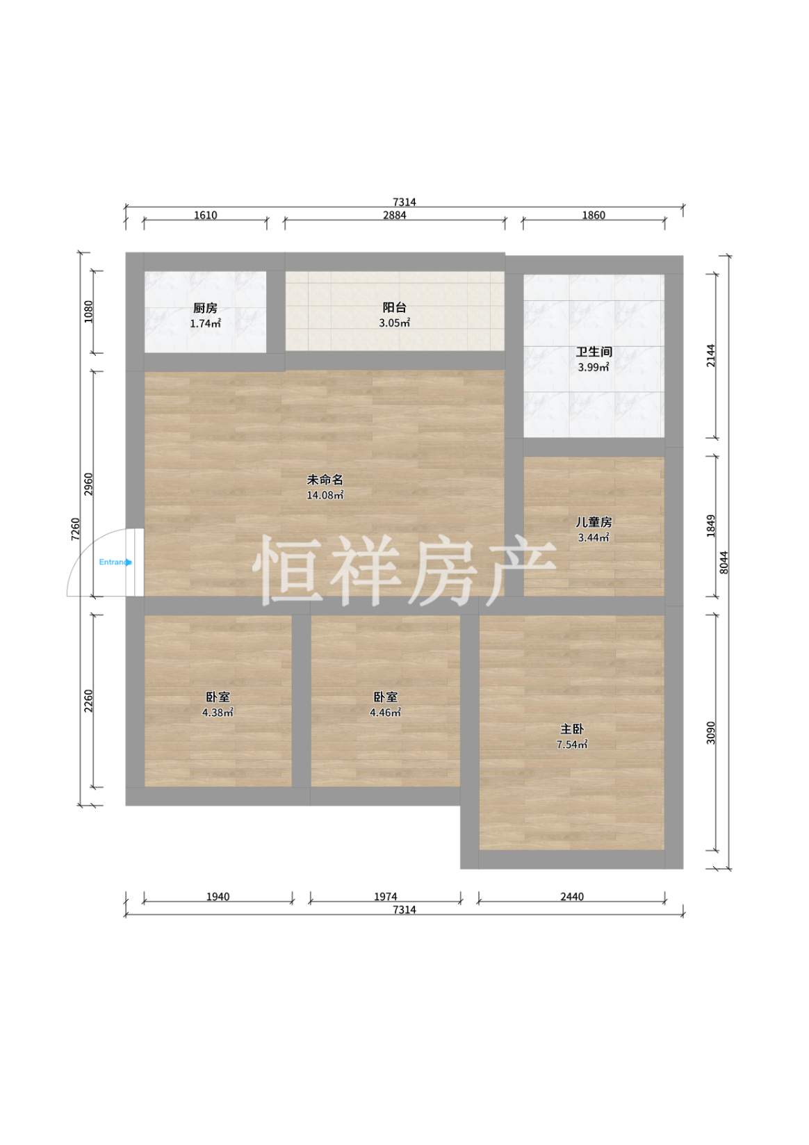 姜堰市城西精装3室2厅2卫二手房出售14