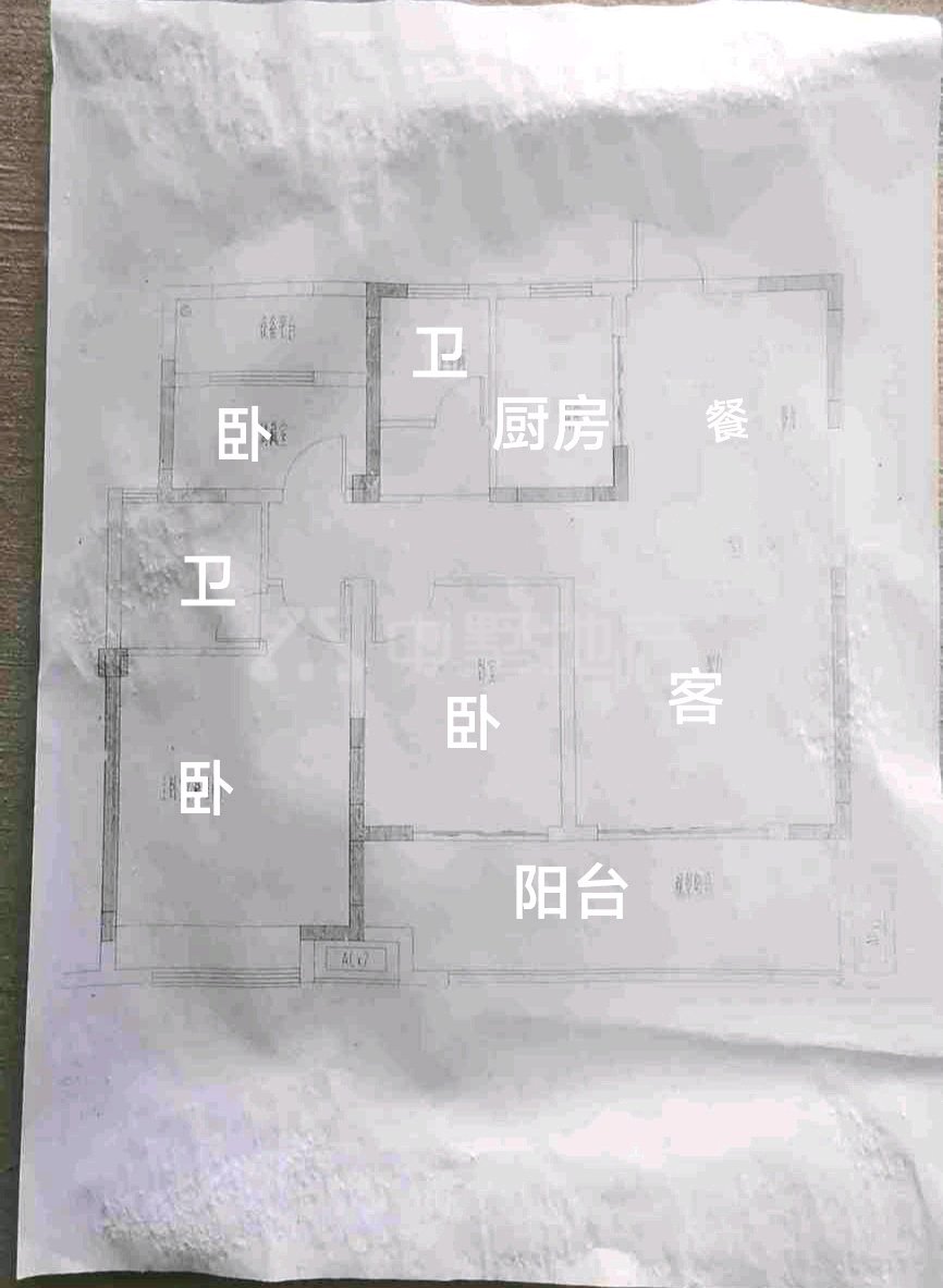 裕安区裕安毛坯3室2厅1卫二手房出售10