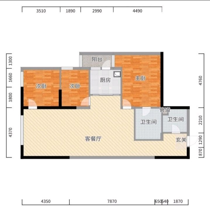 麒麟区城中毛坯3室2厅2卫二手房出售11