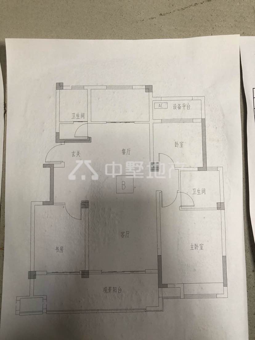 振兴时光小镇,周边配套设施齐全,性价比超高振兴时光小镇11