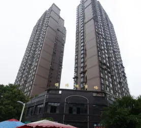 渝都国际明珠