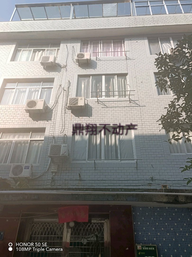 新建巷,三门大酒店旁边一直上，带小院3