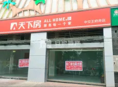 巴州区|中交王府景二期-室-厅-卫出售