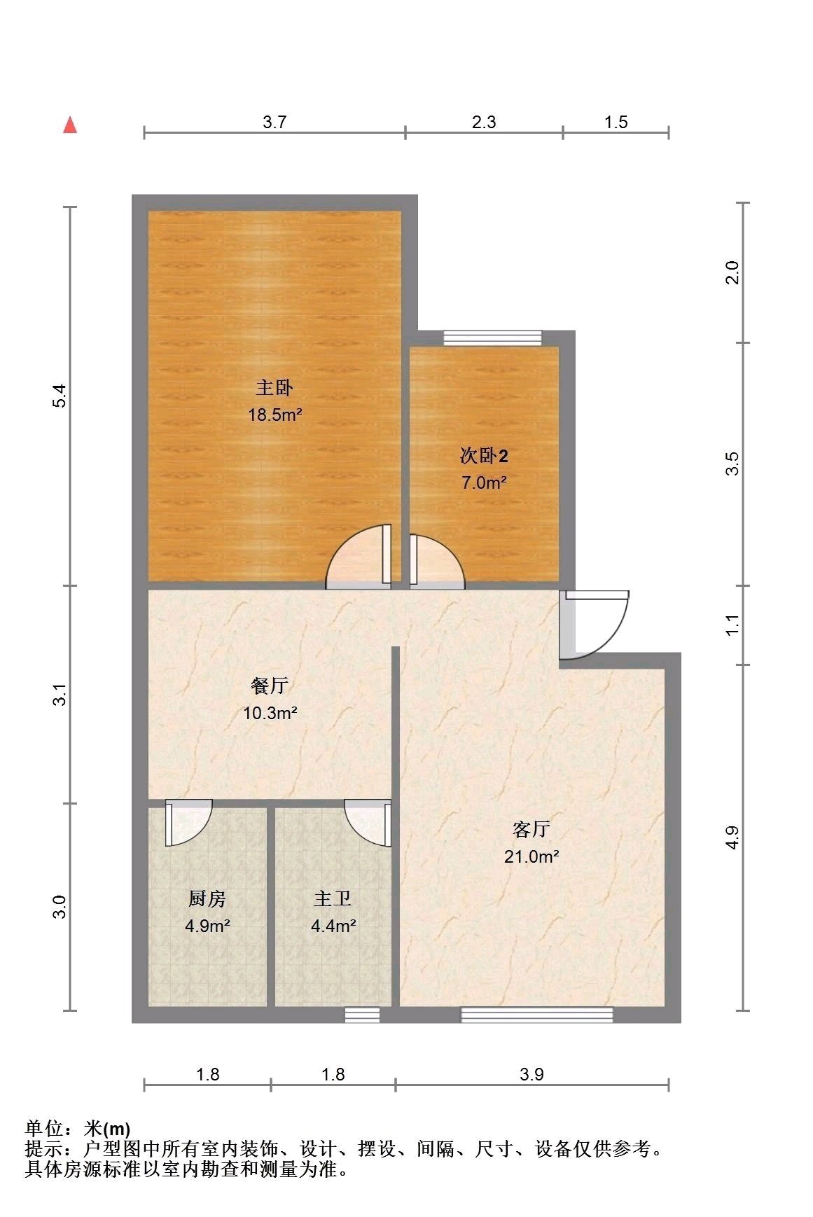 大坪小区,张湾区 炉子沟 大坪小区 二室二室厅 简装 拎包入住13