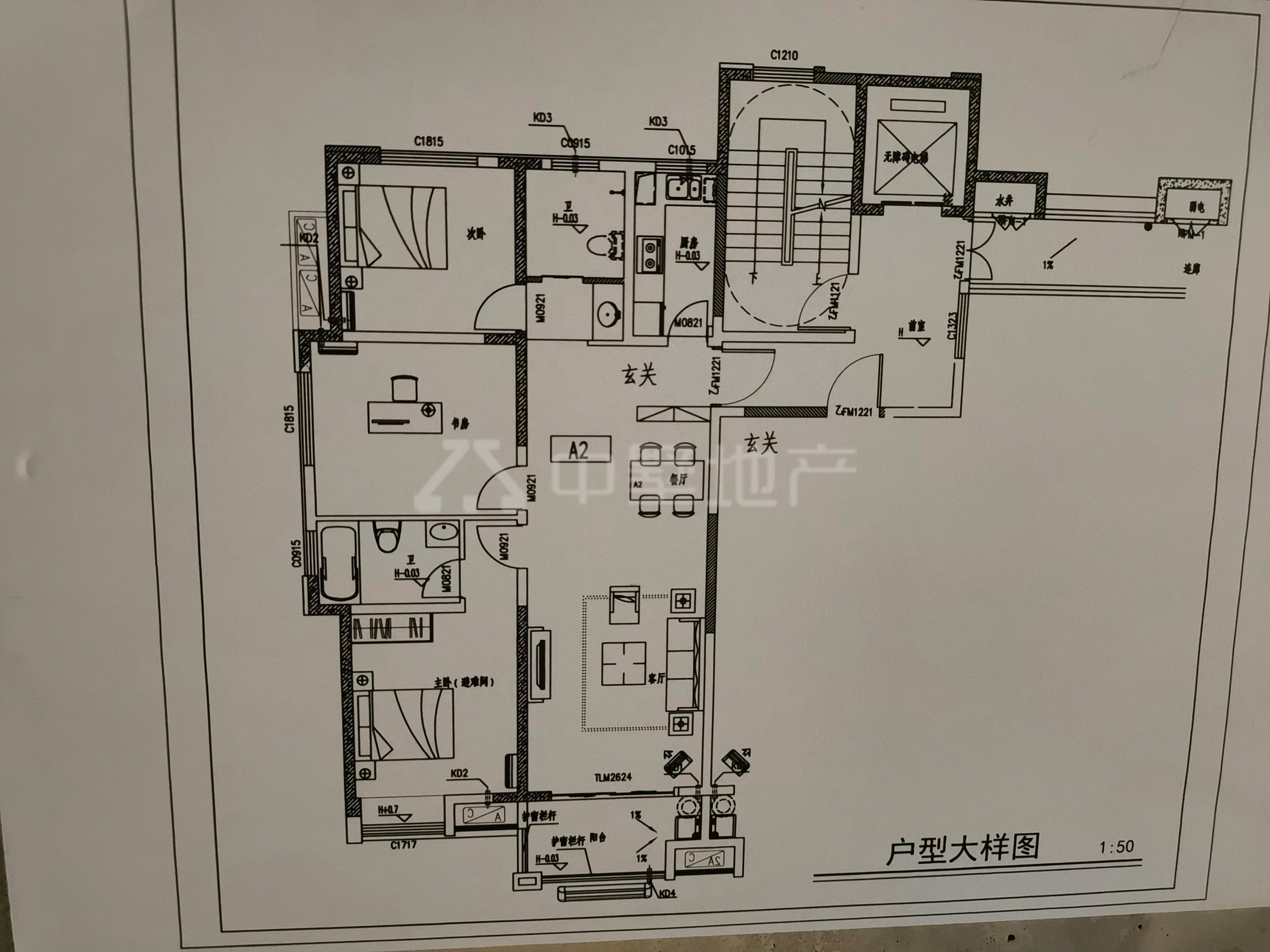 金安区城东毛坯3室2厅2卫二手房出售11