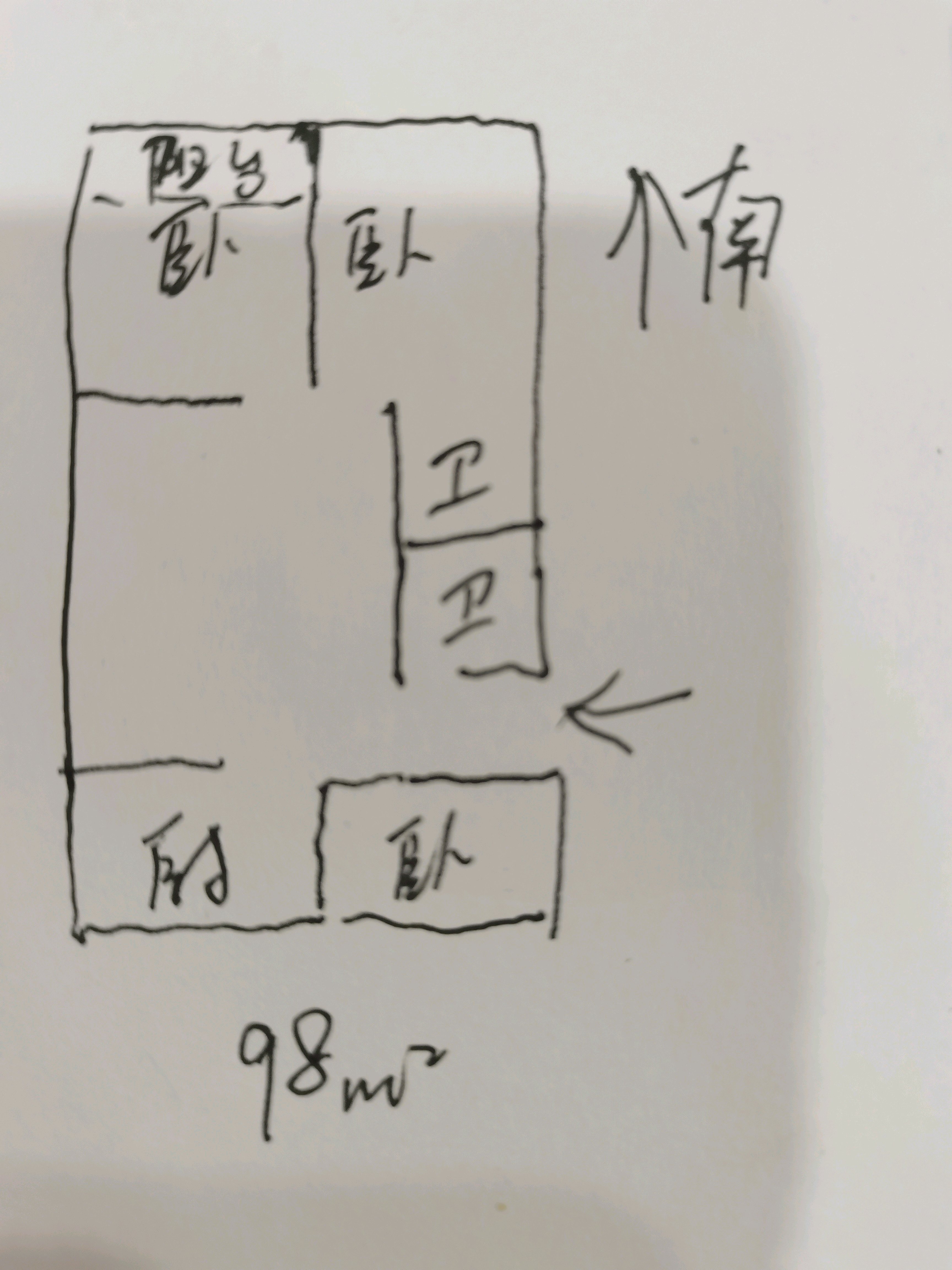 融信品阁,10499出售融信品阁，自住装修，160万净带车位1