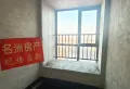 让你无可挑剔的澧县欢乐城，交通便利7