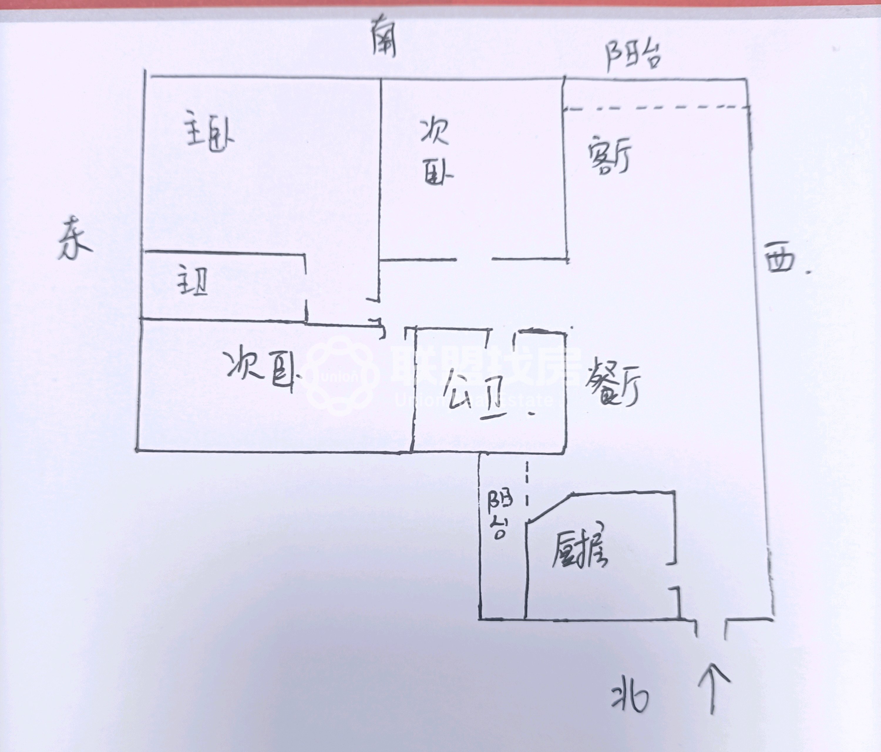 天河花园,万达附近天河花园，3房2厅2卫，刚装修不久12