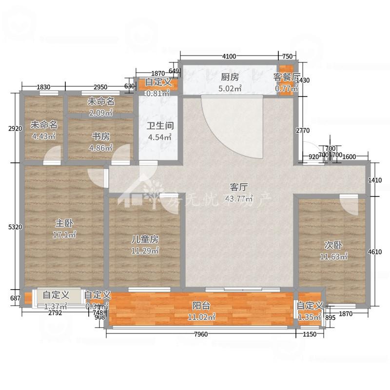 中南珑悦,中南珑悦226万元137㎡4室2厅2卫2阳台精装，业主急售13