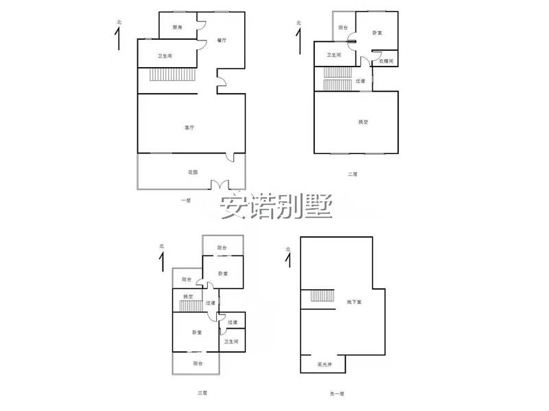 中海悦府,难得一见的豪装小户型,总价低,朝向好29