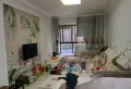鸿大六区精装两房两厅一卫拎包入住10