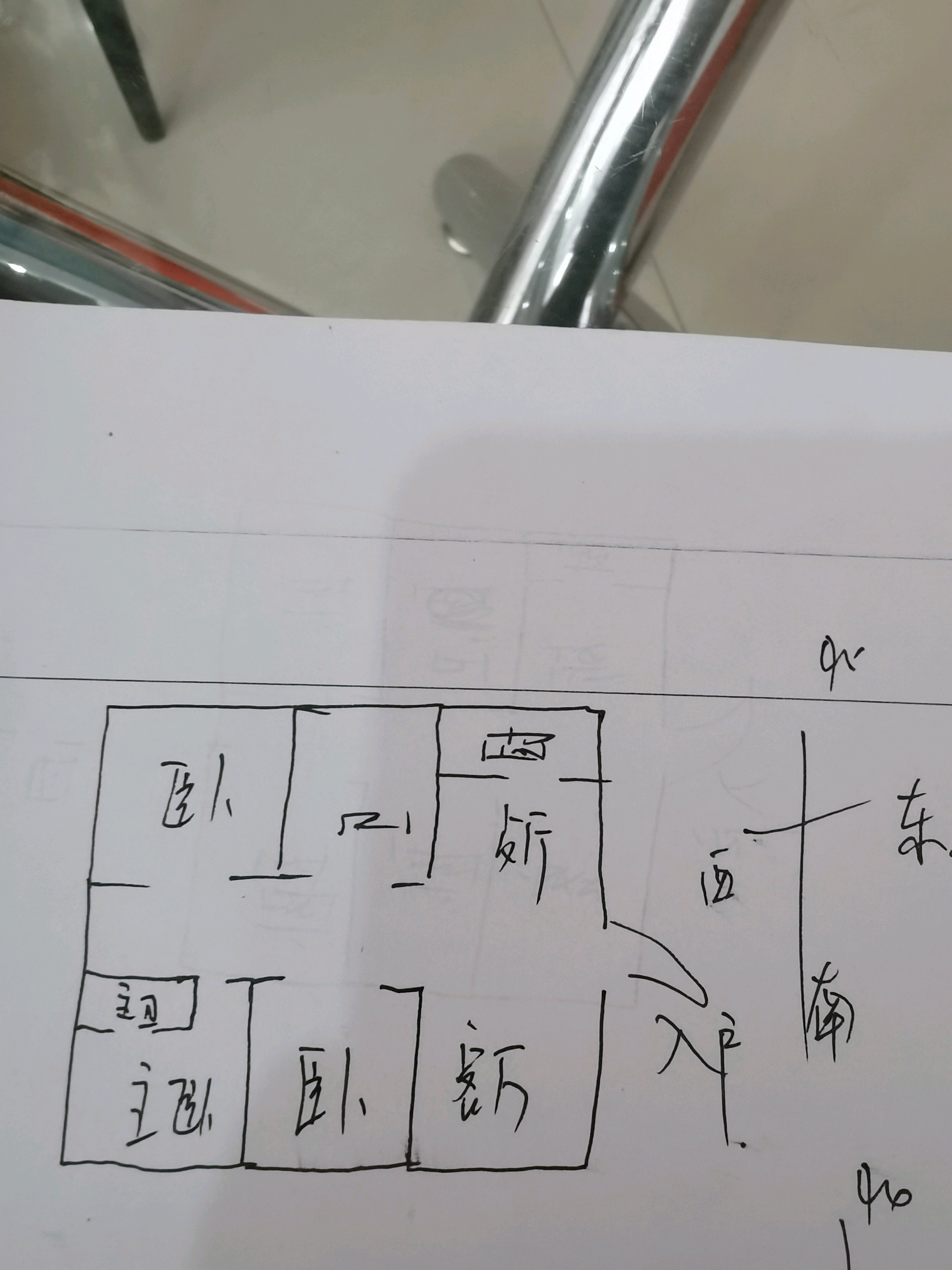 西平县城南普通3室2厅2卫二手房出售12