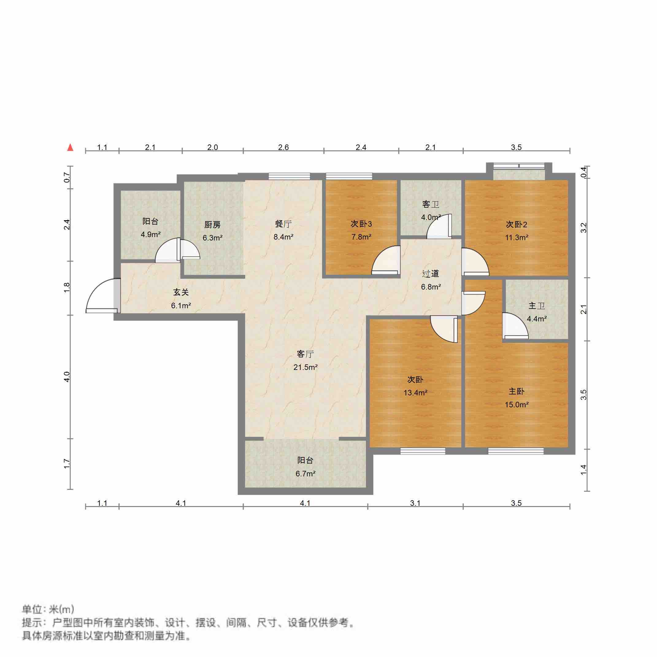 仙桃市城中毛坯4室2厅2卫二手房出售12