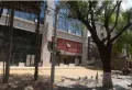 天桥相府小区图片1