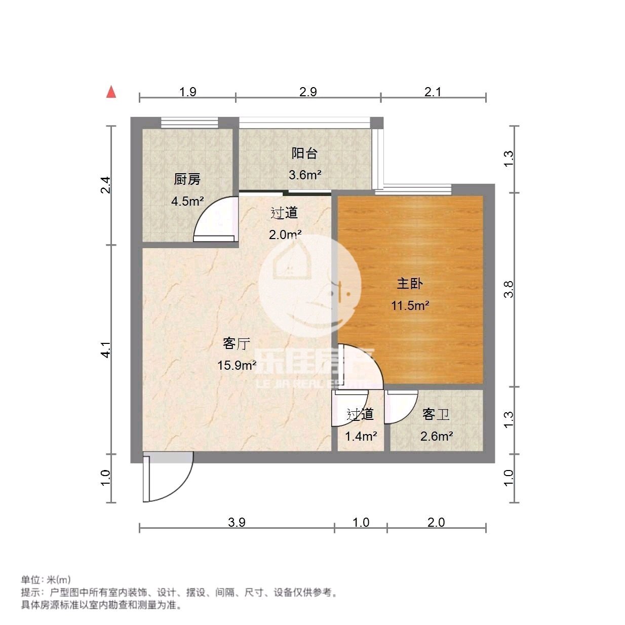 阳光城小区,阳光城小区套房出售！以改两房，拎包入住电梯房8