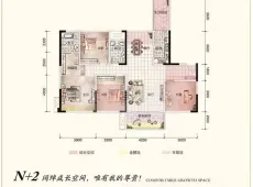 江油市|中央大道三期4室2厅2卫出售