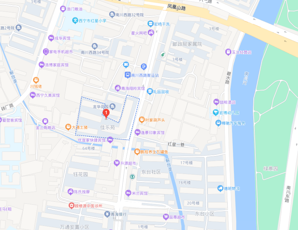 出租2